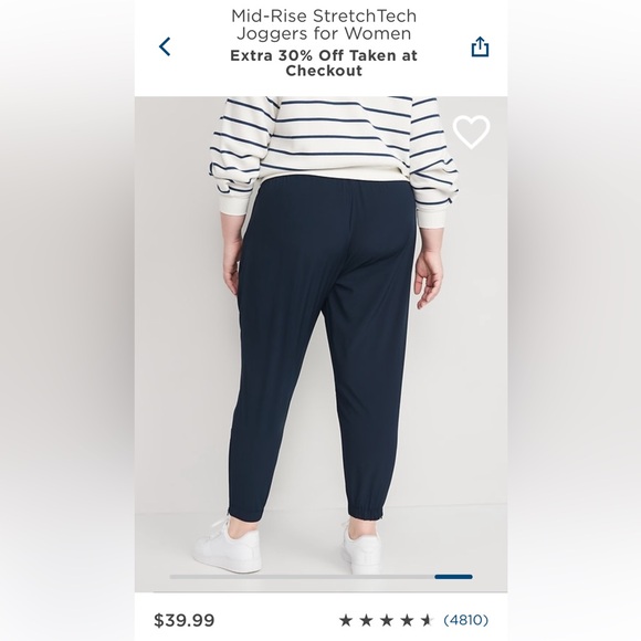 Old Navy stretch tech joggers Burgundy XL - Picture 6 of 8